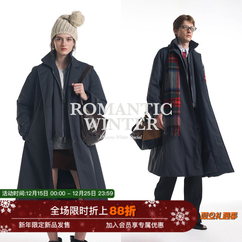 【防风假两件 90白鸭绒】Unvesno(UN)Demure风极简保暖长款羽绒服