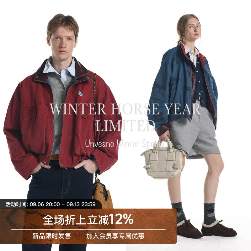 【马年限定 双面穿】Unvesno(UN)怀旧红洗褪马年满印皮领短阔夹克图片