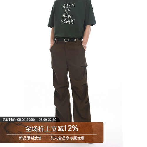 褶皱西裤UNVESNO褶皱垂感