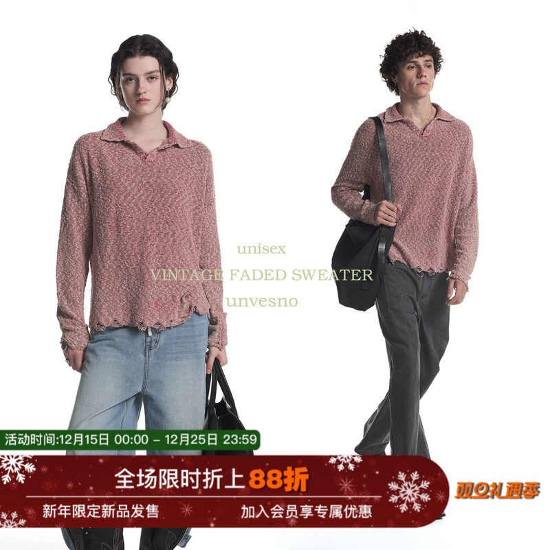 【做旧流苏】Unvesno(UN)三种工艺色染褪色翻领豆豆纱POLO毛衣秋