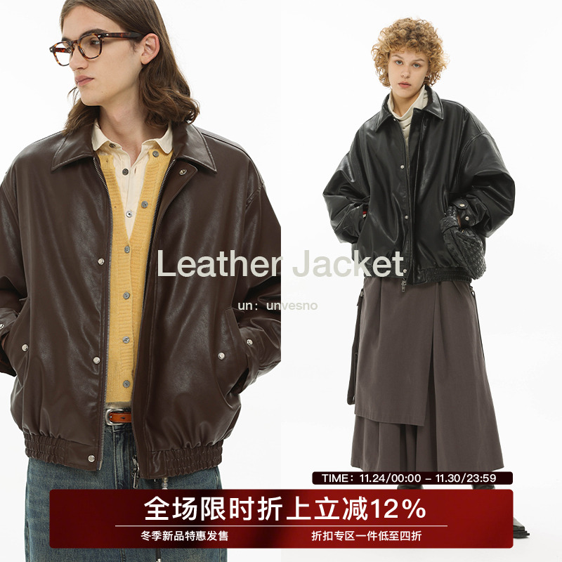 短款UNVESNO包豪斯油蜡皮廓形