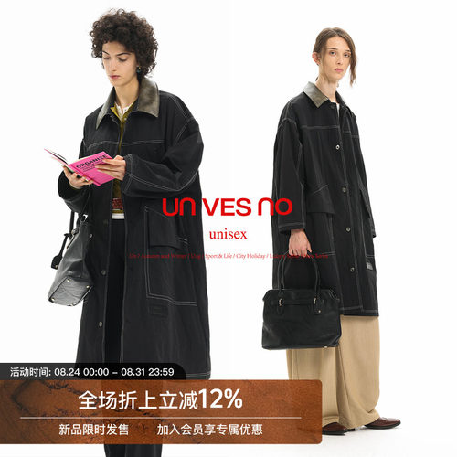 【防风速干面料】Unvesno(UN) 海明威褶皱极简皮领防泼水风衣外套