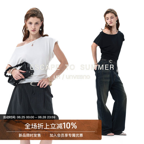 Unvesno(UN)Softfit休闲松弛感斜肩一字肩两穿莫代尔宽松女装T恤