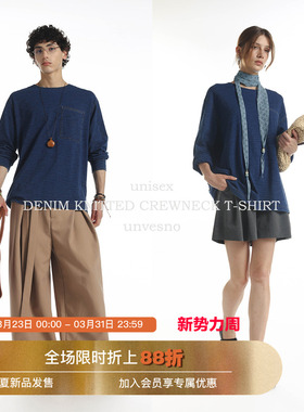 【UNVESNO专场】Unvesno(UN)洗水牛仔针织竹节纹薄款肌理圆领长袖