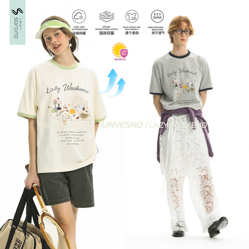 Unvesno(UN) “五大功能”下午茶手绘防晒速干凉感男女款短袖T恤