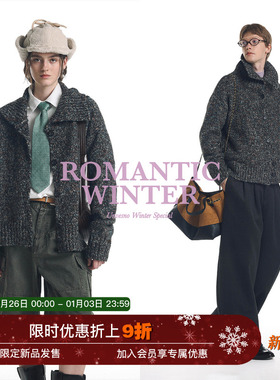 【混纺羊毛】Unvesno(UN)老钱中古风彩纱翻领纽扣高立领开衫毛衣