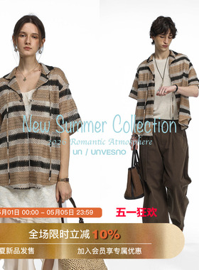 【镂空钩花工艺】Unvesno(UN)Staycation度假慵懒宽松短袖衬衫