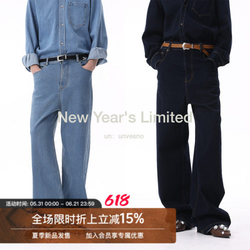 微弹长裤牛仔裤UNVESNO