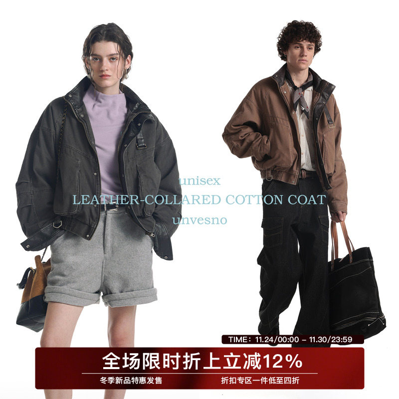 【多结构分割】Unvesno(UN)巴恩风复古洗褪皮领拼接短廓棉服保暖