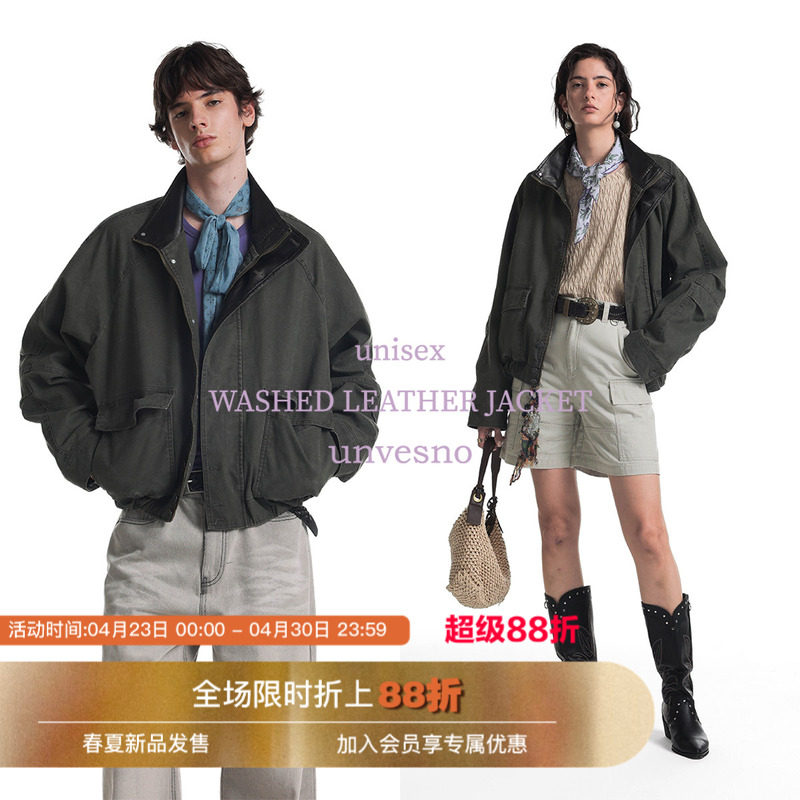 Unvesno UN 苍山绿中古皮领洗褪短廓型重磅保暖飞行棉服夹克外套