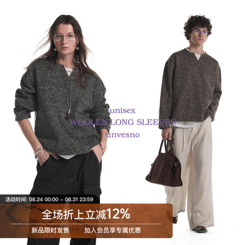 【假两件】Unvesno(UN)双色彩纱麻花羊毛混纺针织小V领长袖卫衣秋