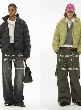 【90白鸭绒】Unvesno (UN)热压定型菱形格绒防风防雪水保暖羽绒服