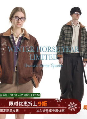 【马年限定 双面穿】Unvesno(UN)马头刺绣仿骆马绒拼接格纹短夹克