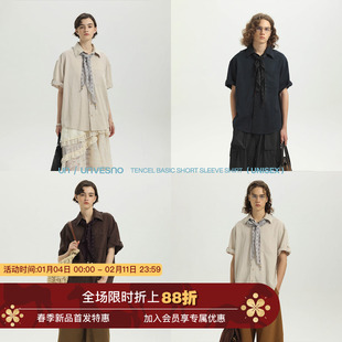 【可拆卸丝巾】Unvesno(UN)老钱96%莱赛尔折袖复古宽松短袖衬衫