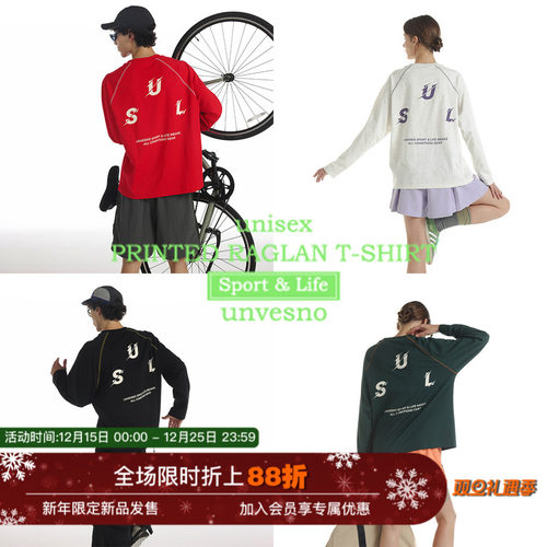 【抗菌速干】Unvesno(UN)sport&life运动撞色插肩秋季长袖T恤