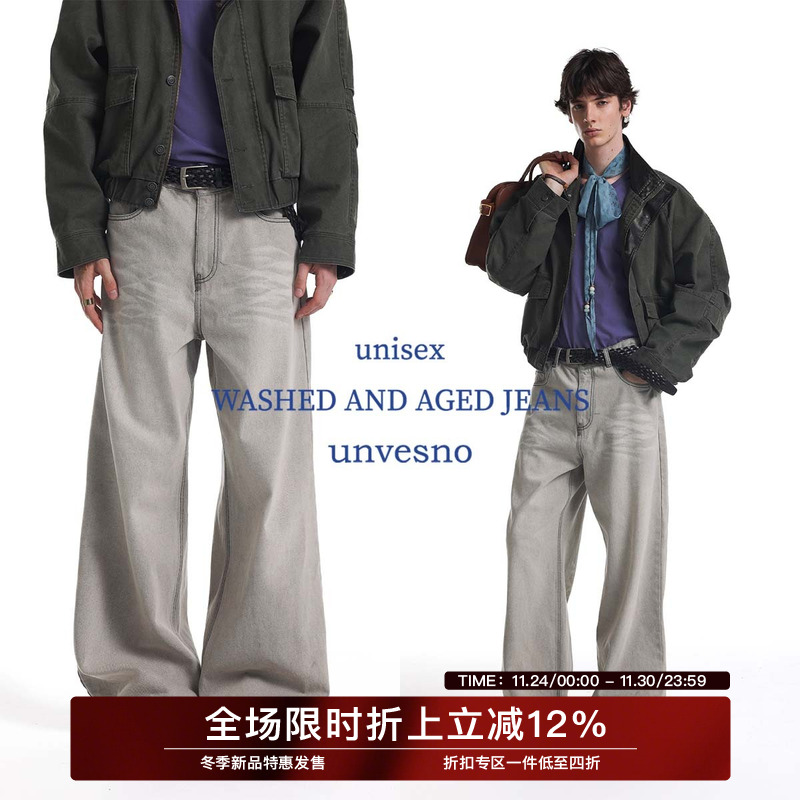 【仿亚麻质感】Unvesno(UN)重工洗褪做旧白猫须直筒休闲牛仔裤