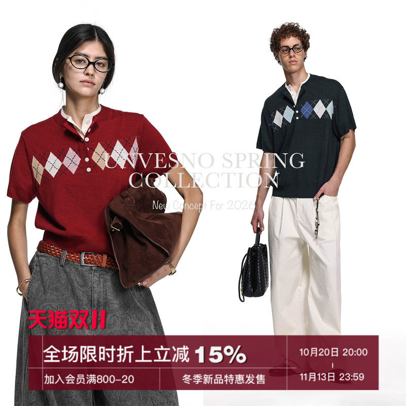 【假两件撞色】Unvesno(UN)miu系学院风菱格纹男女同款针织短袖