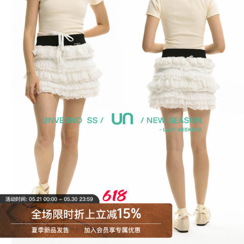 Unvesno(UN)蕾丝花边堆叠蛋糕裙双腰蝴蝶结绳百褶A字短裙防走光
