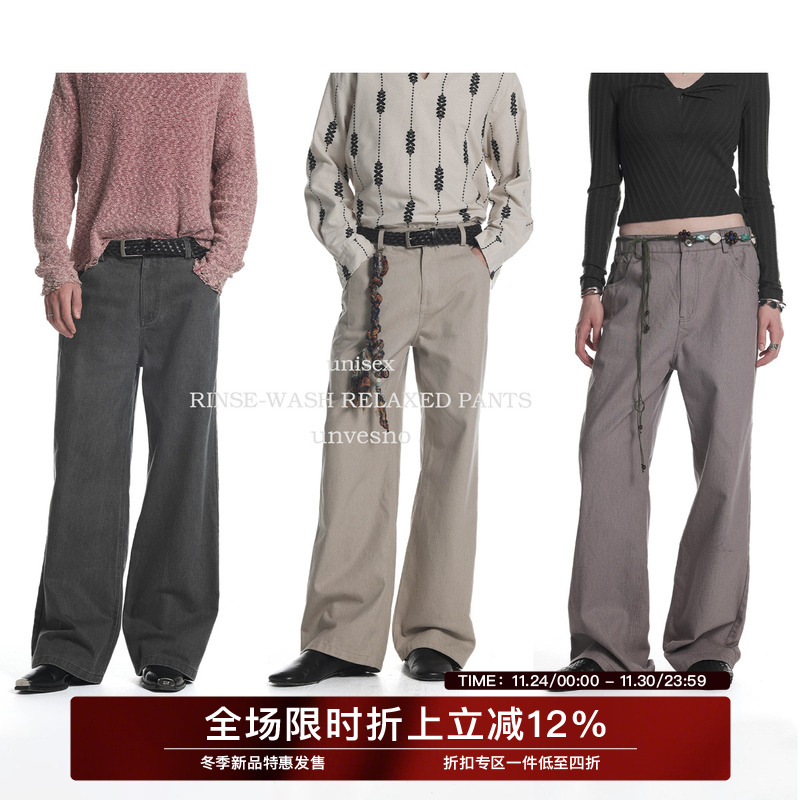 【ROW同源】Unvesno(UN)做旧四级裤休闲通勤水洗斜纹J01直筒裤