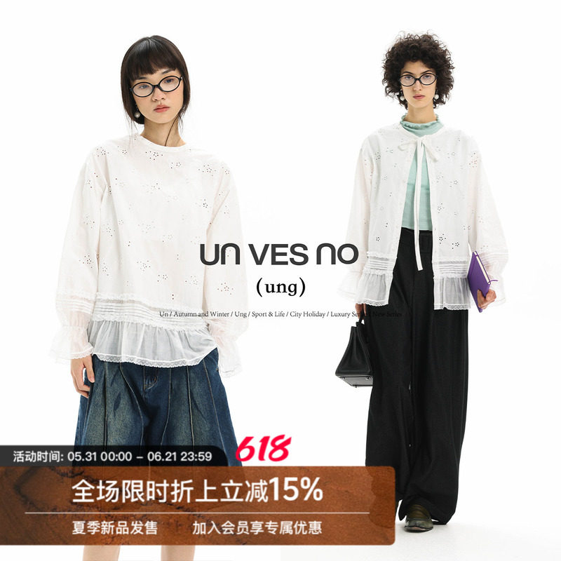 【三种穿法】Unvesno(UN) 女装系列多穿镂空系带花边慵懒衬衫开衫