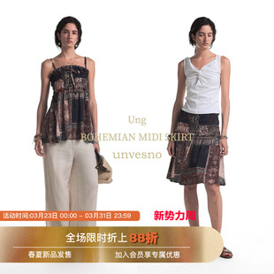 Unvesno 波西米亚度假图腾两穿抹胸吊带半身裙 城市游牧风