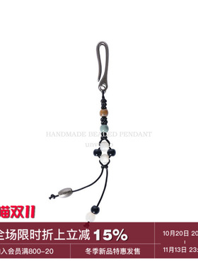 【纯手工编织】Unvesno(UN)编织定制串珠包包百搭裤型挂件腰挂