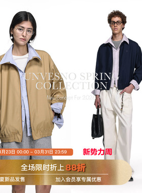 【假两件】Unvesno(UN)智感学院风条纹拼接短阔夹克