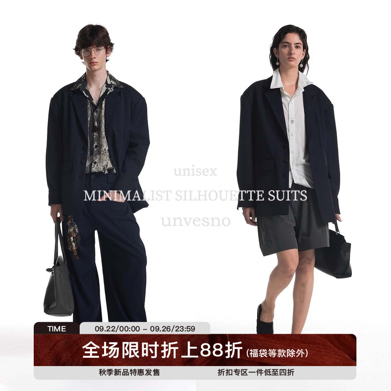【老钱Lem风】Unvesno(UN)极简主义廓形垫肩休闲西装外套
