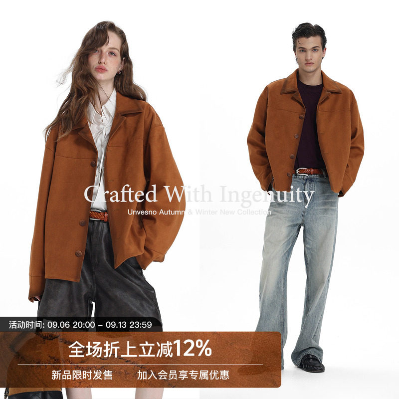 【短款】Unvesno(UN)轻奢老钱风重工喷染工艺仿麂皮短款夹克外套图片
