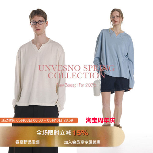 【极简静奢】Unvesno(UN)老钱风小V领亚麻莱赛尔棉混纺长袖T恤