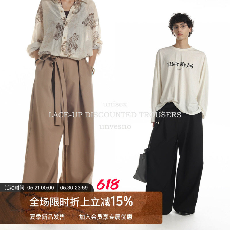 Unvesno(UN)老钱绑带打褶立体剪裁休闲裤宽松西裤