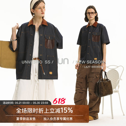 Unvesno(UN)New Vintage灯芯绒与仿旧皮革口袋轻薄牛仔质感衬衫