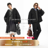 Unvesno 北极立体线性分割缝线纳米防水羽绒服 90白鸭绒