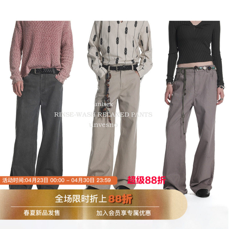 【ROW同源】Unvesno(UN)做旧四级裤休闲通勤水洗斜纹J01直筒裤