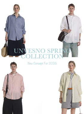 【2.0版本】Unvesno(UN)Minimalism极简主四季100%莱赛尔垂感衬衫