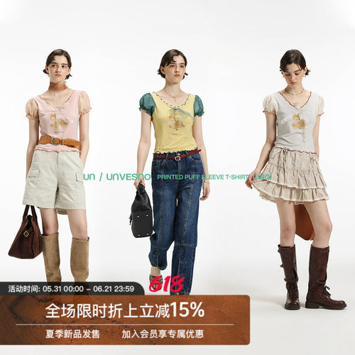 【90%莱塞尔】Unvesno(UN)小鹿印花撞色泡泡袖蝴蝶结正肩修身T恤