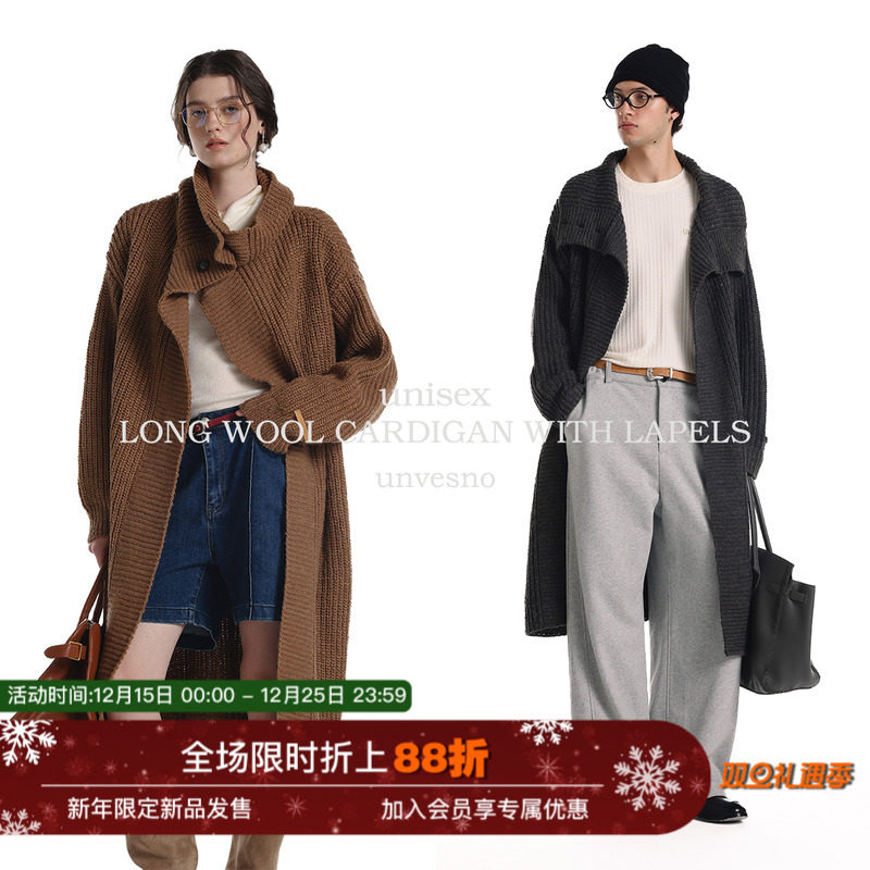 【羊毛混纺】Unvesno(UN)Row风老钱休闲翻领长款针织开衫毛衣保暖