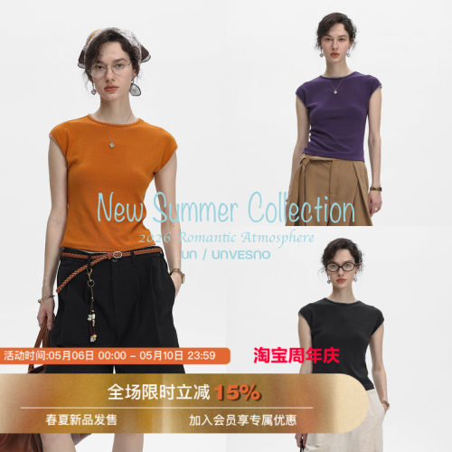 Unvesno(UN)慵懒松弛百搭圆领连肩手工锁边基础女款短袖T恤