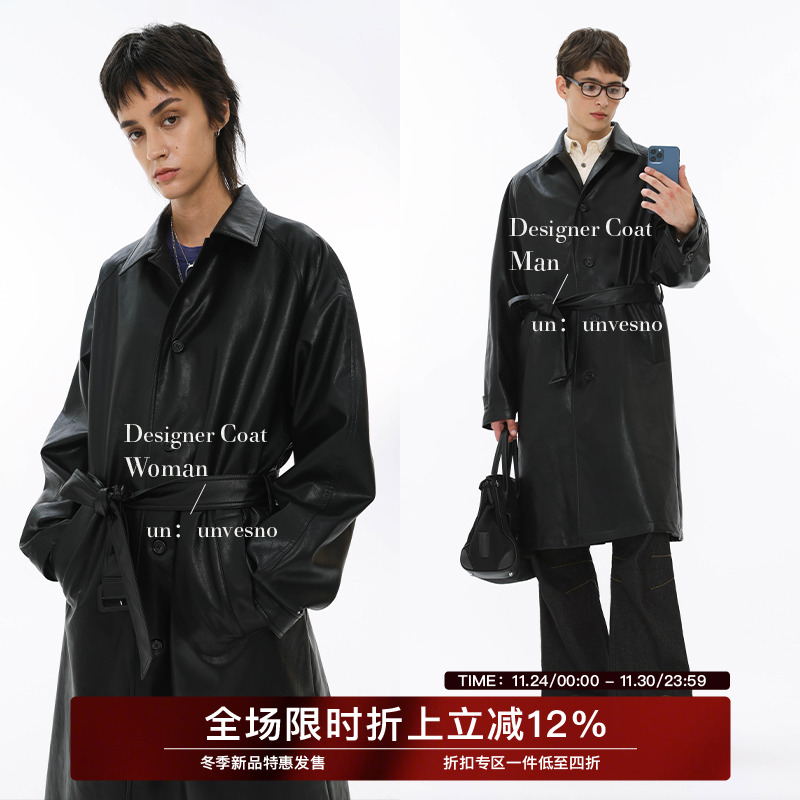 UNVESNO知识分子秋冬中长款皮衣