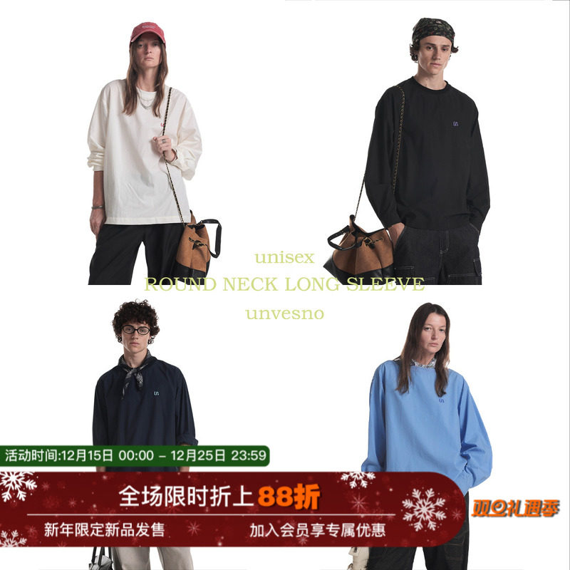 【50%莱赛尔】Unvesno(UN)极简静奢休闲感混纺刺绣圆领长袖T恤秋