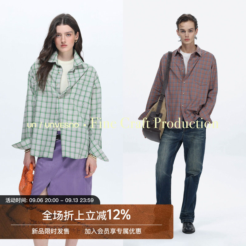 【四季款】Unvesno(UN)高智绅士感色织格纹翻领口袋百搭衬衫图片