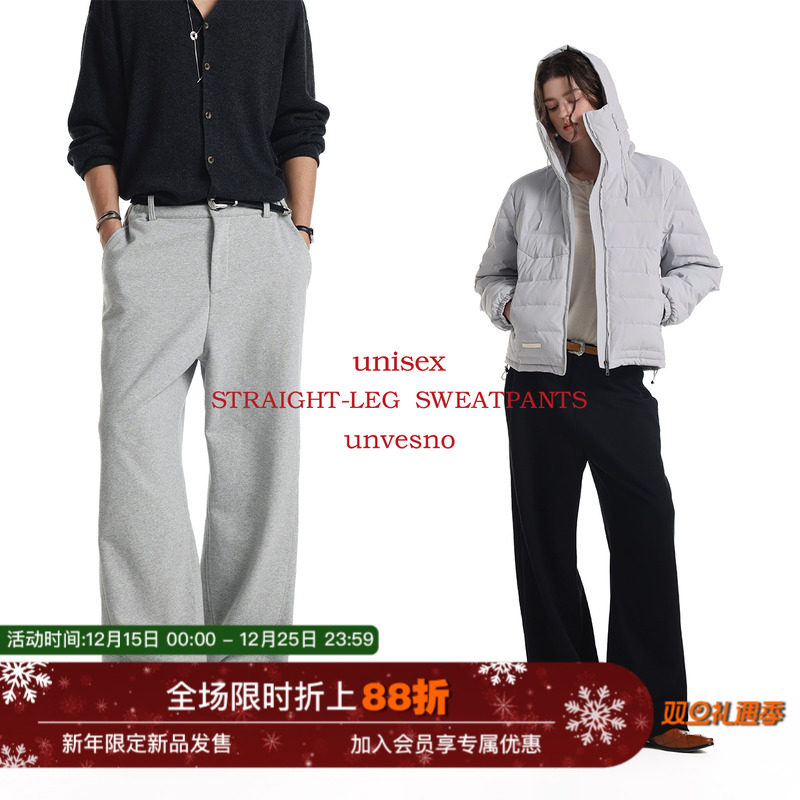 Unvesno(UN)秋冬百搭分割结构搭微阔垂感休闲加绒西裤版型卫裤