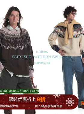 Unvesno(UN)费尔岛撞色圆领套头羊毛针织毛衣