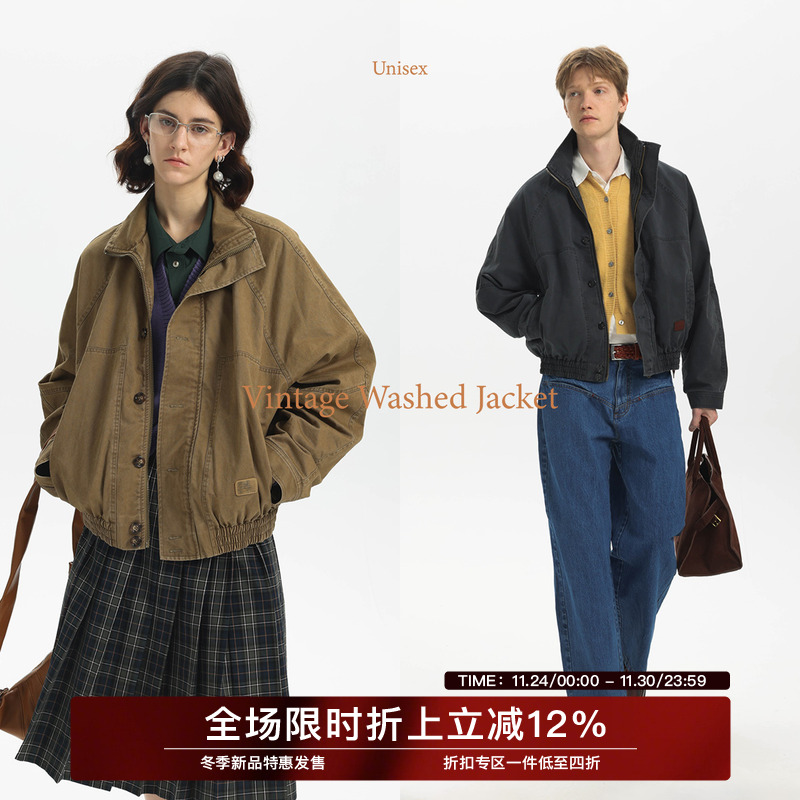Unvesno(UN)25秋冬水洗做旧保暖御寒秋季复古工装立领夹克外套