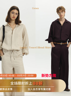 【UNVESNO专场】Unvesno(UN)莱赛尔亚麻混纺慵懒抗皱休闲衬衫