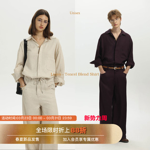 Unvesno 莱赛尔亚麻混纺慵懒抗皱休闲衬衫 UNVESNO专场