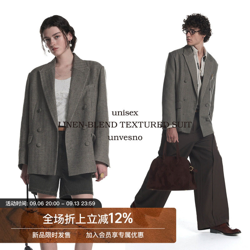 【ROW风】Unvesno(UN)秋季高智感亚麻混纺人字花呢肌理感西装夹克