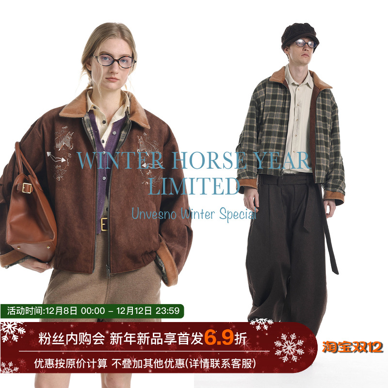 【马年限定 双面穿】Unvesno(UN)马头刺绣仿骆马绒拼接格纹短夹克