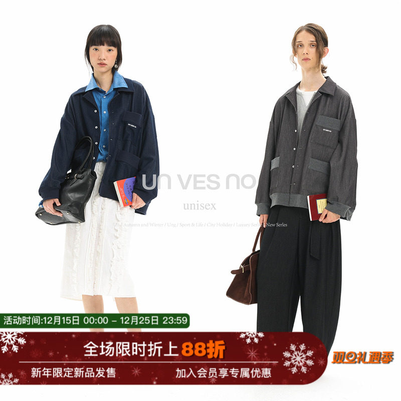 【仿牛仔竹节纹】Unvesno(UN) 知识分子通勤休闲慵懒口袋夹克外套