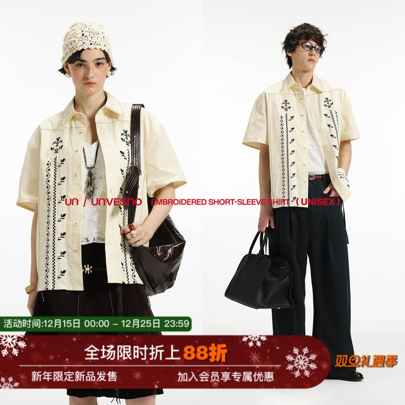 【刺绣手工钩针】Unvesno(UN)古巴南法工艺仿麻重磅老钱翻领衬衫